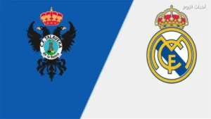 كأس ملك إسبانيا: ريال مدريد يواجه تالافيرا اليوم مع تفاصيل القناة والمعلق